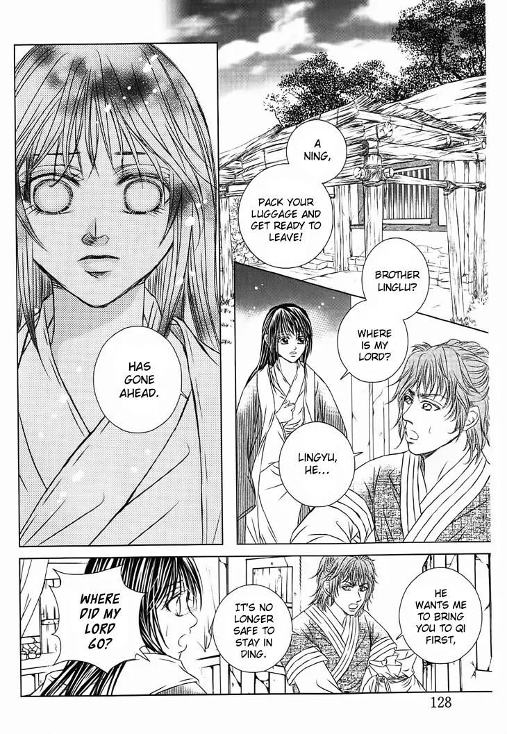 Scarlet Palace Chapter 27 page 39 - Chapter 27: The Dream With You