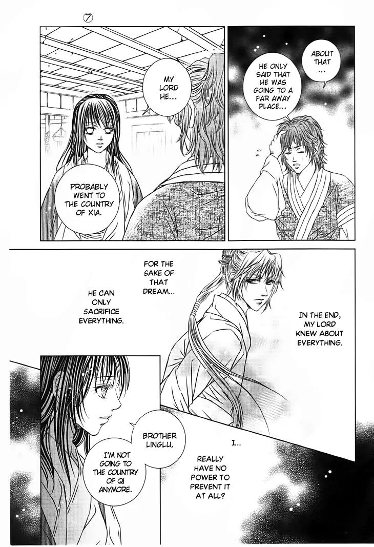 Scarlet Palace Chapter 27 page 40 - Chapter 27: The Dream With You