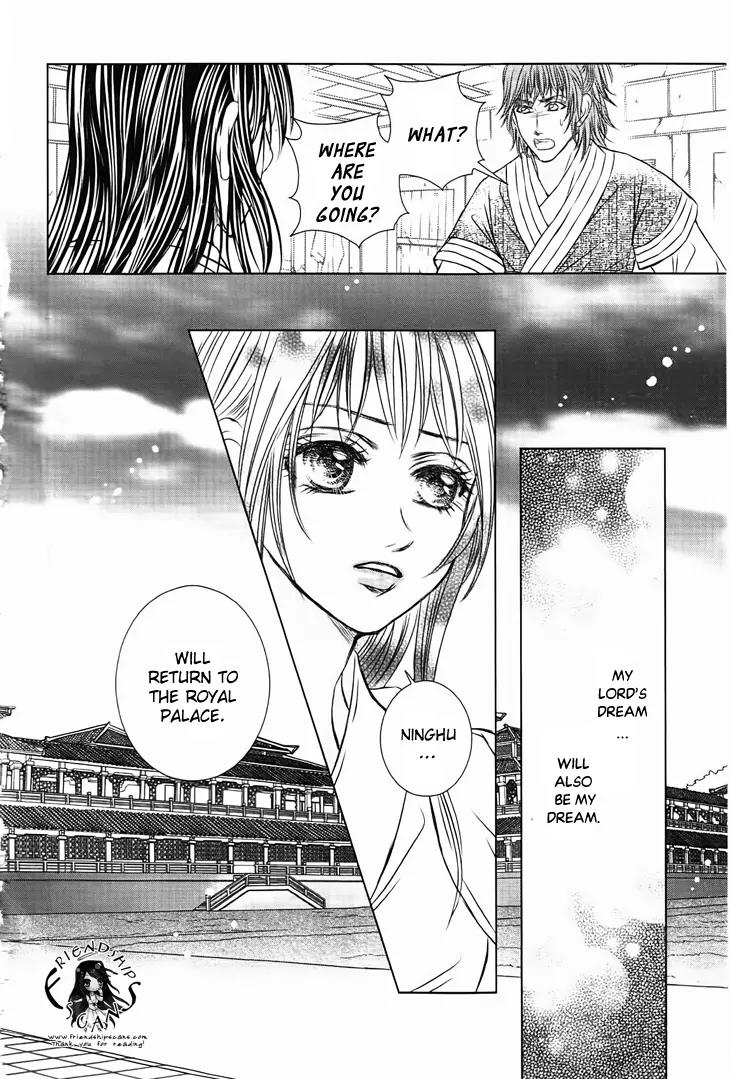 Scarlet Palace Chapter 27 page 41 - Chapter 27: The Dream With You