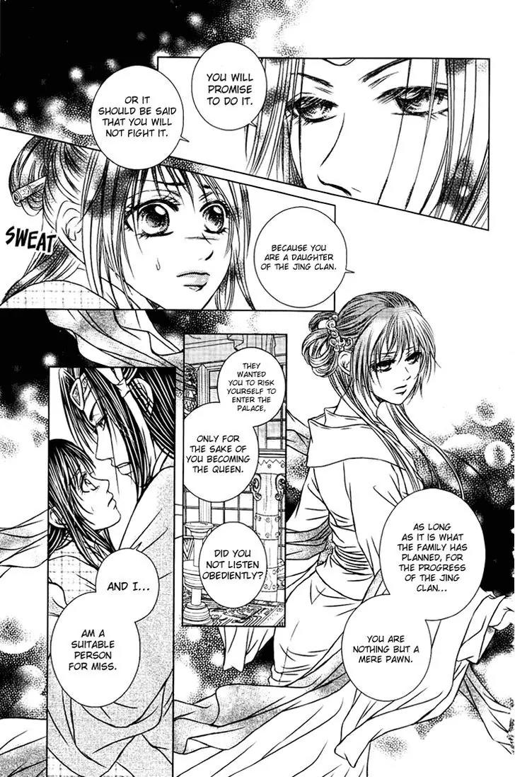 Scarlet Palace Chapter 28 page 14 - Chapter 28: The Fight for the Throne