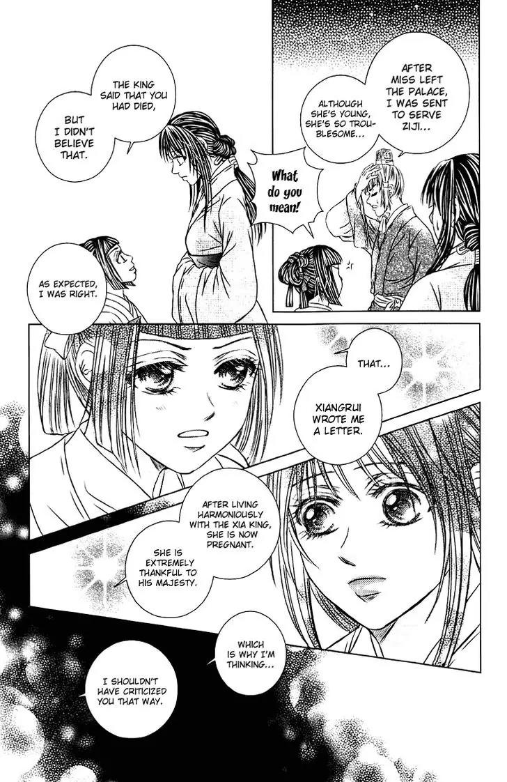 Scarlet Palace Chapter 28 page 30 - Chapter 28: The Fight for the Throne