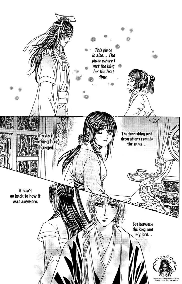 Scarlet Palace Chapter 28 page 36 - Chapter 28: The Fight for the Throne