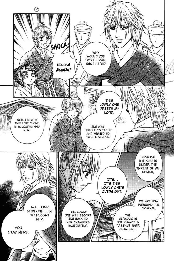 Scarlet Palace Chapter 28 page 38 - Chapter 28: The Fight for the Throne