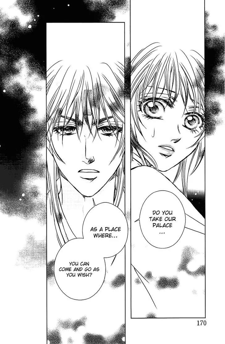 Scarlet Palace Chapter 28 page 41 - Chapter 28: The Fight for the Throne
