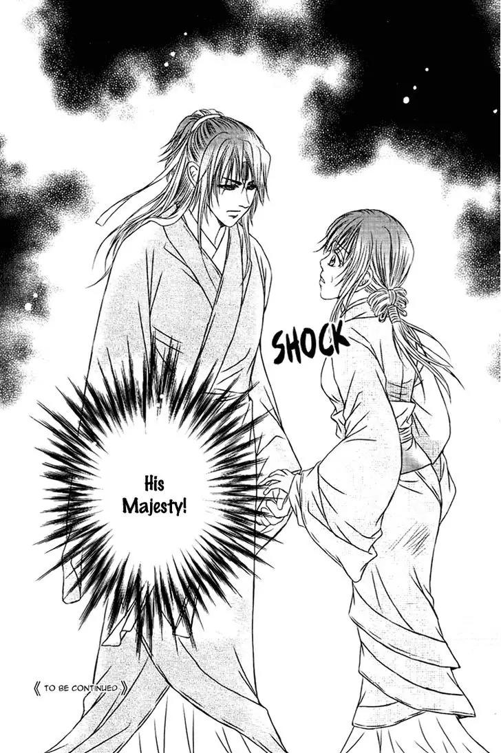 Scarlet Palace Chapter 28 page 42 - Chapter 28: The Fight for the Throne