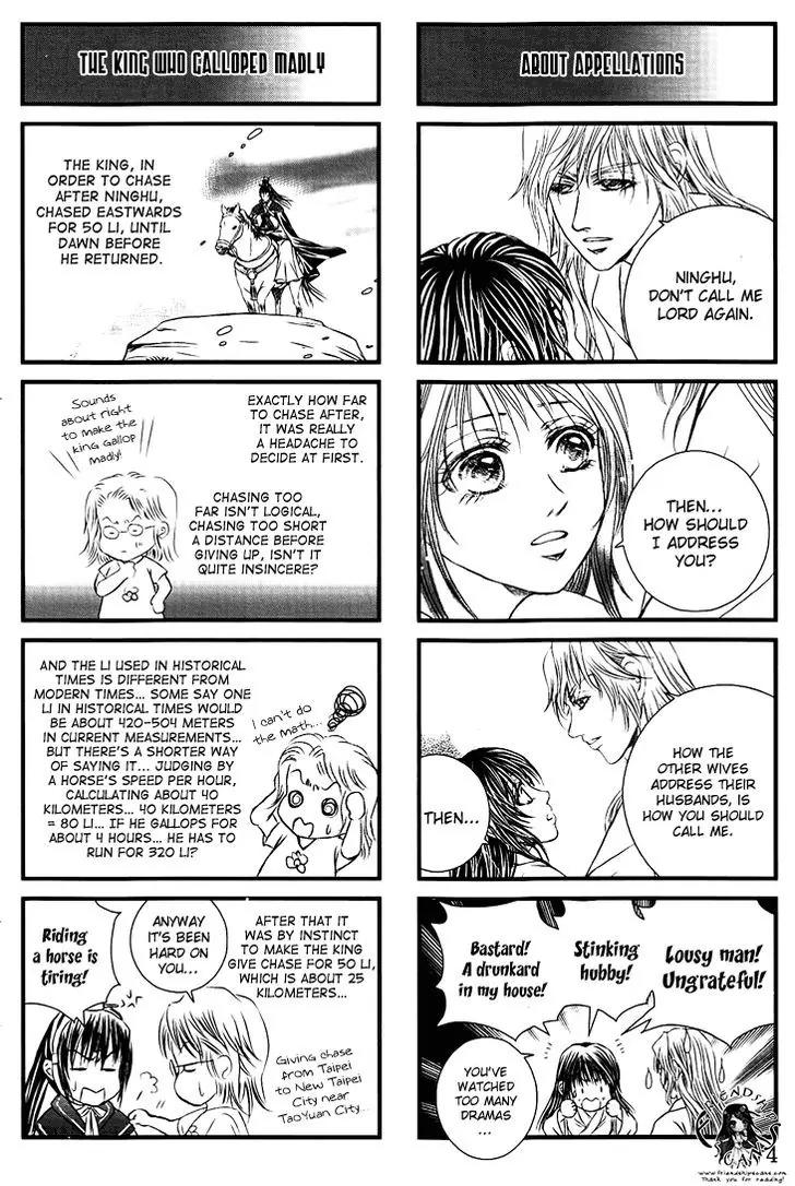 Scarlet Palace Chapter 28 page 44 - Chapter 28: The Fight for the Throne