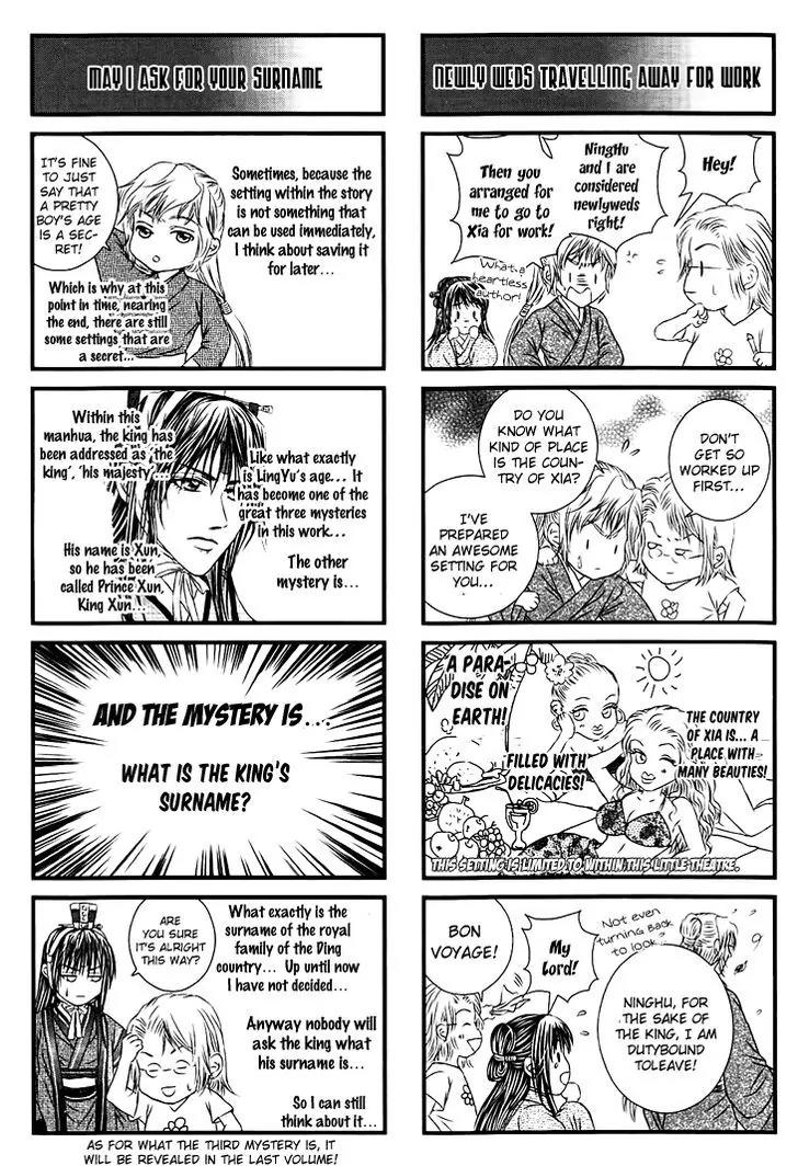 Scarlet Palace Chapter 28 page 45 - Chapter 28: The Fight for the Throne