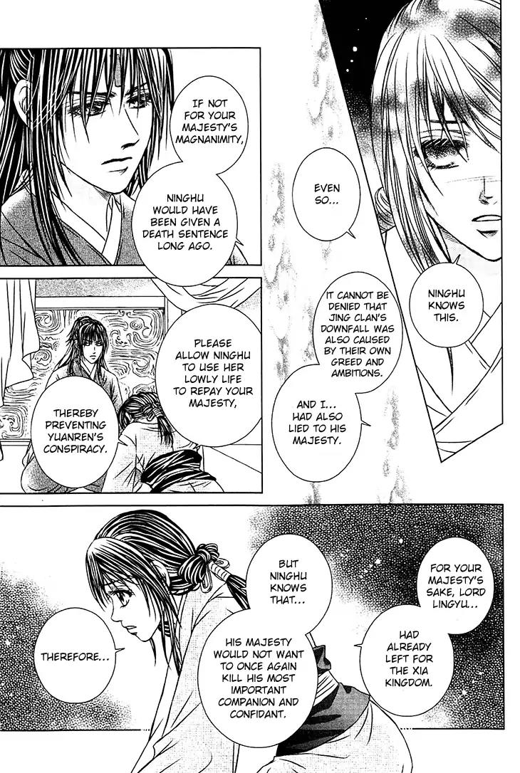 Scarlet Palace Chapter 29 page 10 - Chapter 29: Reunion