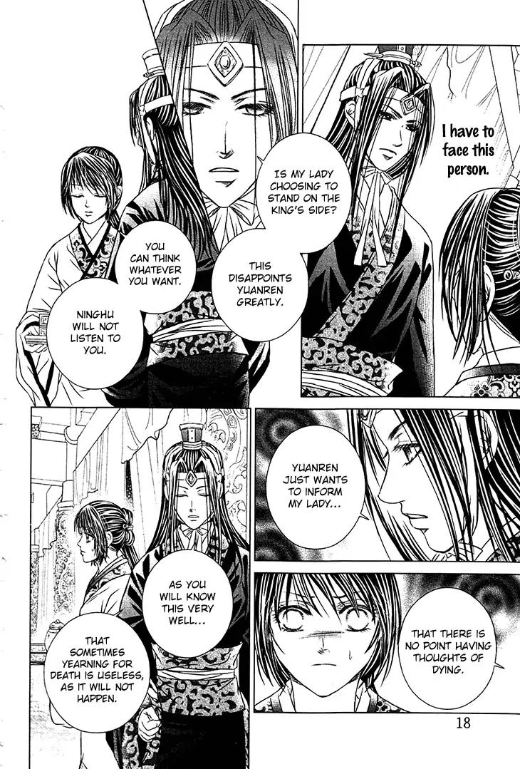 Scarlet Palace Chapter 29 page 19 - Chapter 29: Reunion