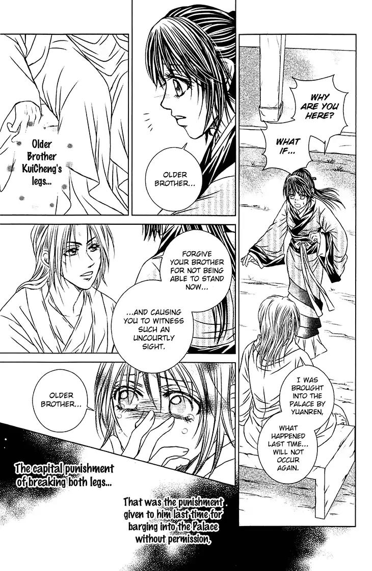 Scarlet Palace Chapter 29 page 28 - Chapter 29: Reunion