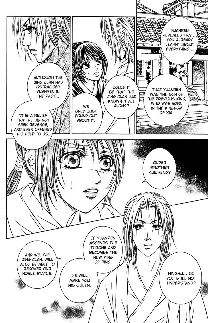 Scarlet Palace Chapter 29 page 29 - Chapter 29: Reunion