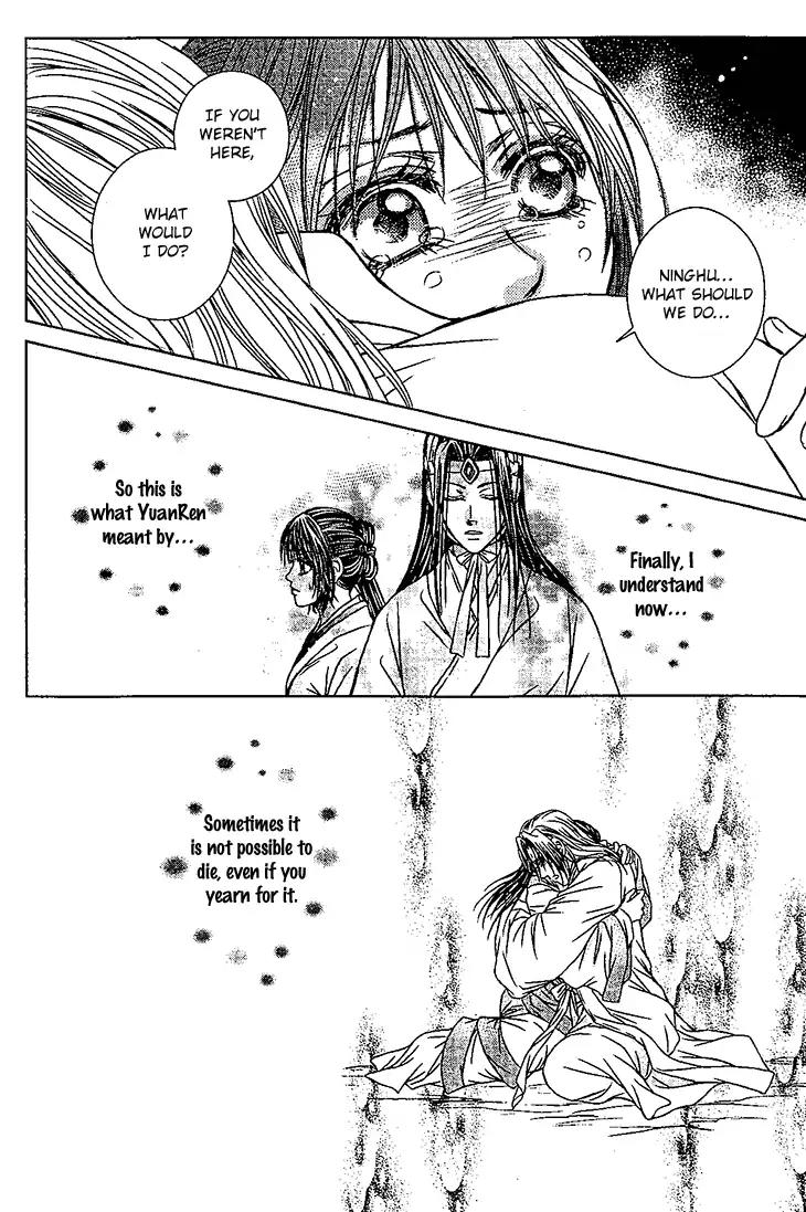 Scarlet Palace Chapter 29 page 32 - Chapter 29: Reunion