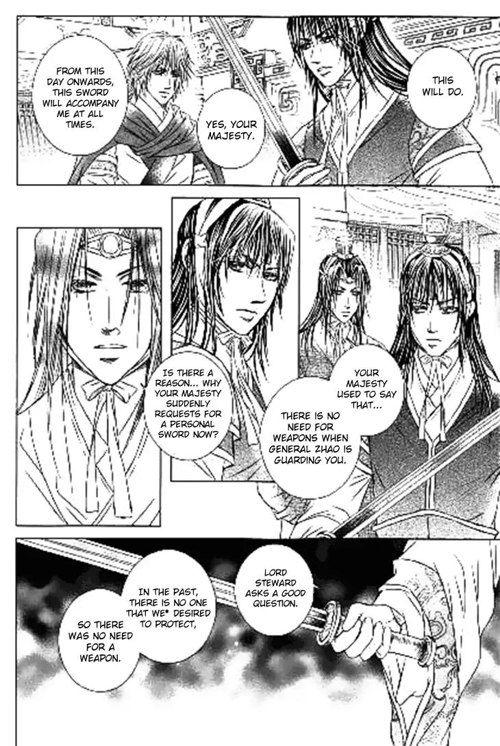 Scarlet Palace Chapter 29 page 34 - Chapter 29: Reunion