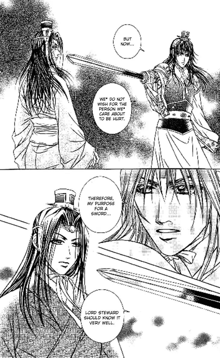 Scarlet Palace Chapter 29 page 35 - Chapter 29: Reunion