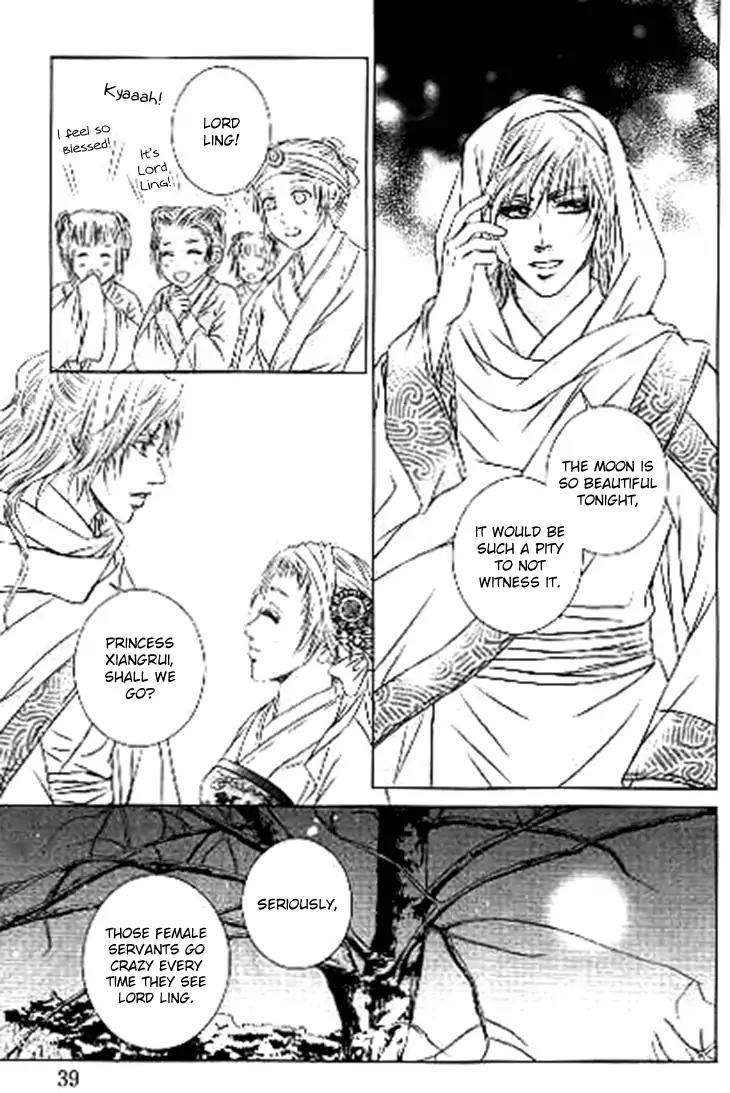Scarlet Palace Chapter 29 page 39 - Chapter 29: Reunion