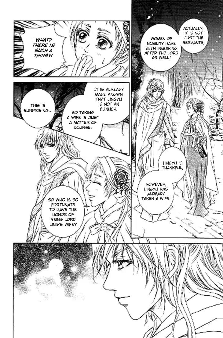 Scarlet Palace Chapter 29 page 40 - Chapter 29: Reunion