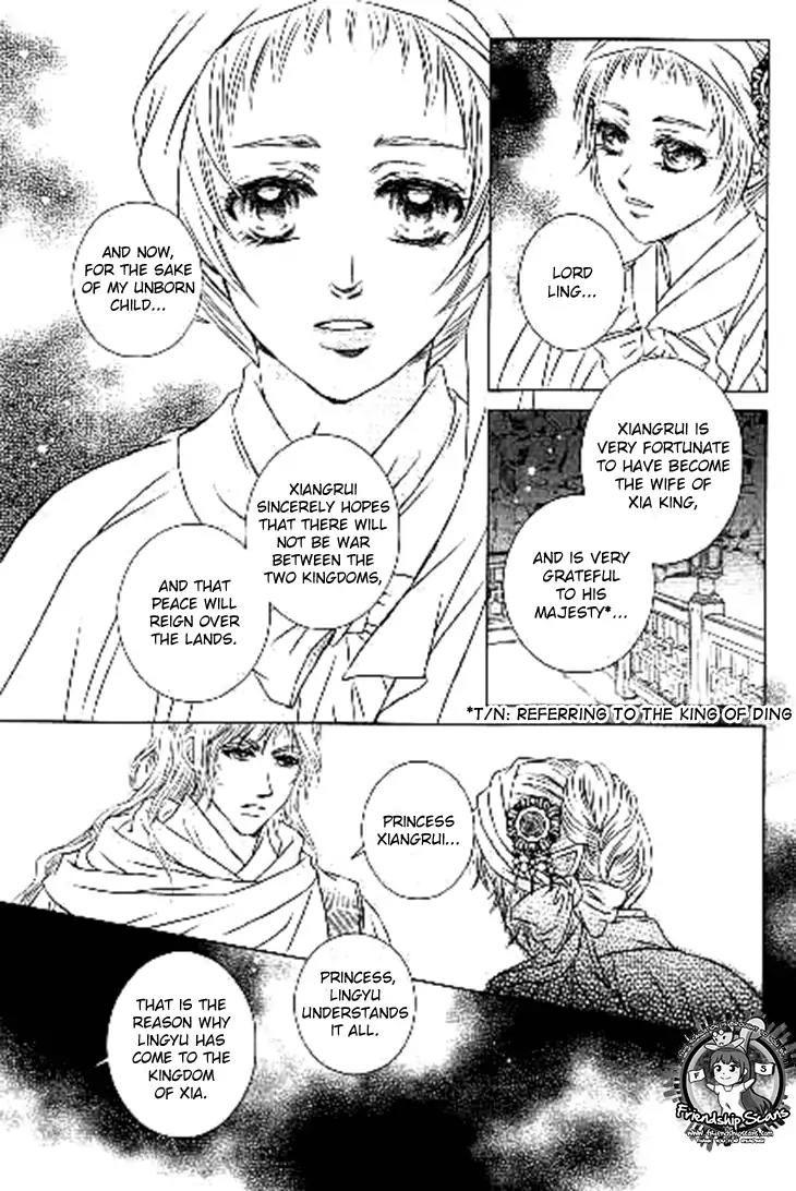Scarlet Palace Chapter 29 page 41 - Chapter 29: Reunion