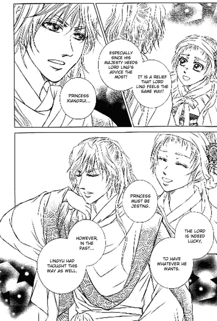 Scarlet Palace Chapter 29 page 42 - Chapter 29: Reunion