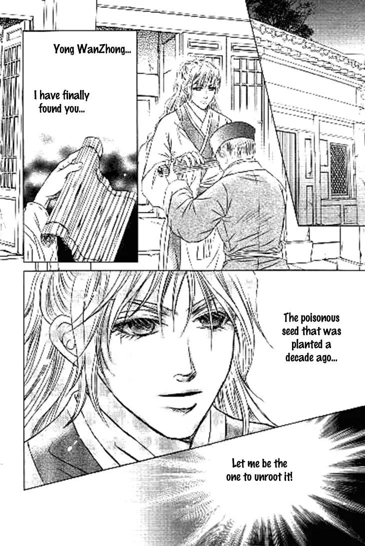 Scarlet Palace Chapter 29 page 44 - Chapter 29: Reunion