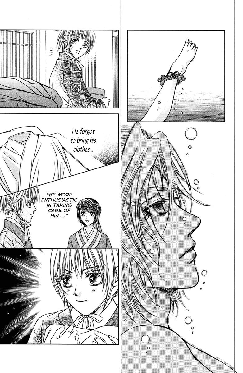Scarlet Palace Chapter 3 page 31 - Chapter 3 : Conspiracy Deep within the palace