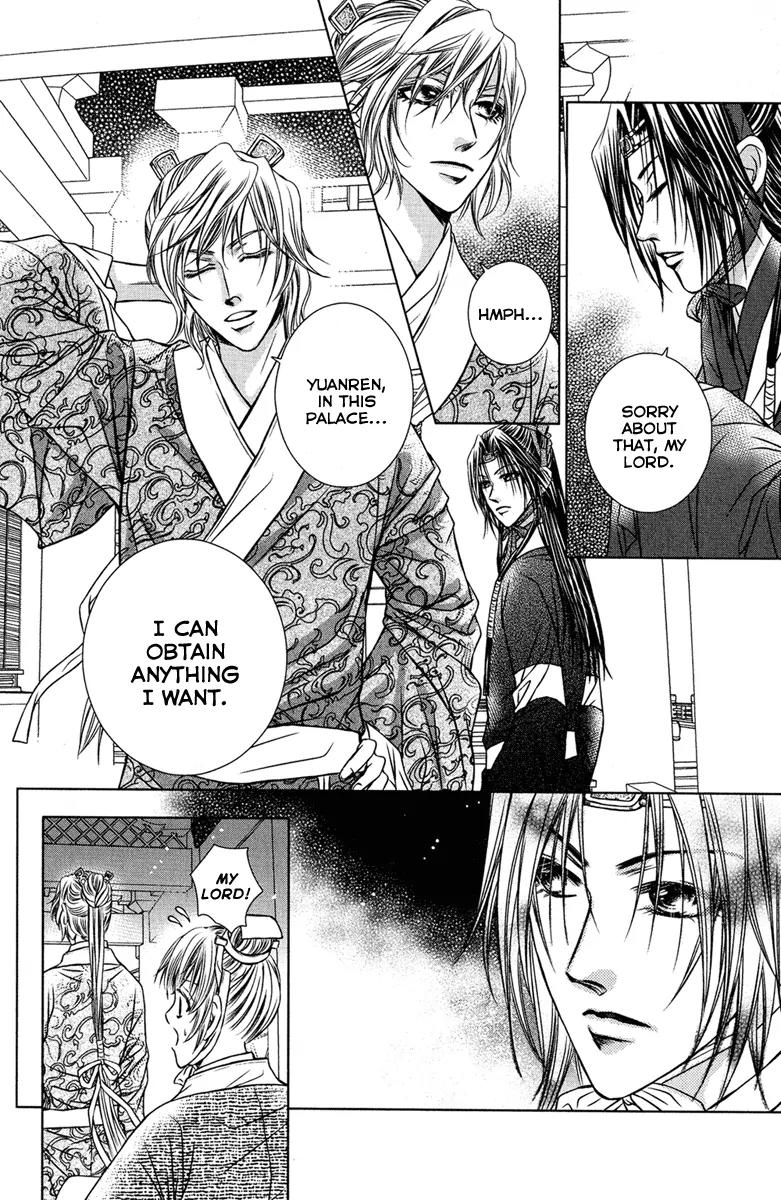 Scarlet Palace Chapter 3 page 6 - Chapter 3 : Conspiracy Deep within the palace