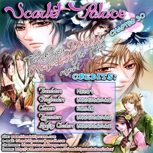 Scarlet Palace Chapter 30 page 1 - Chapter 30: Poisonous Plot