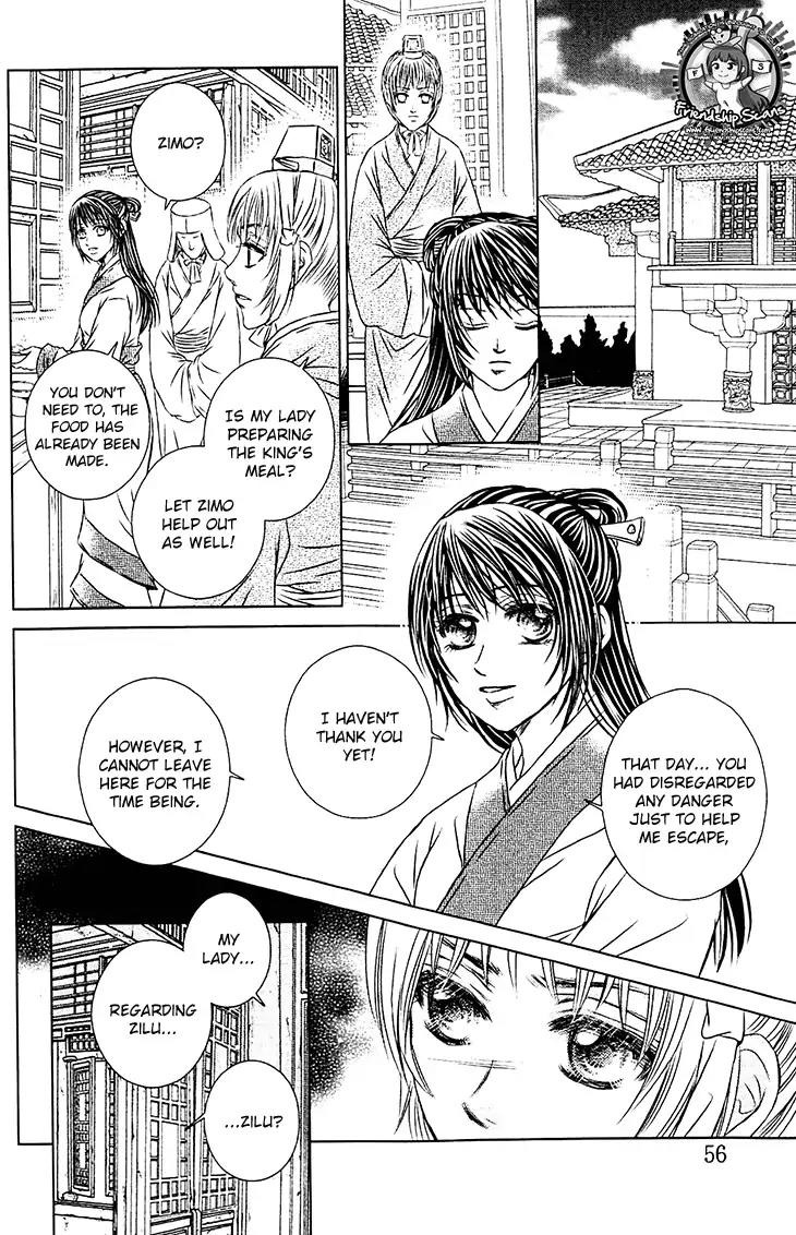 Scarlet Palace Chapter 30 page 13 - Chapter 30: Poisonous Plot