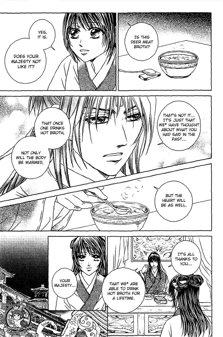 Scarlet Palace Chapter 30 page 18 - Chapter 30: Poisonous Plot