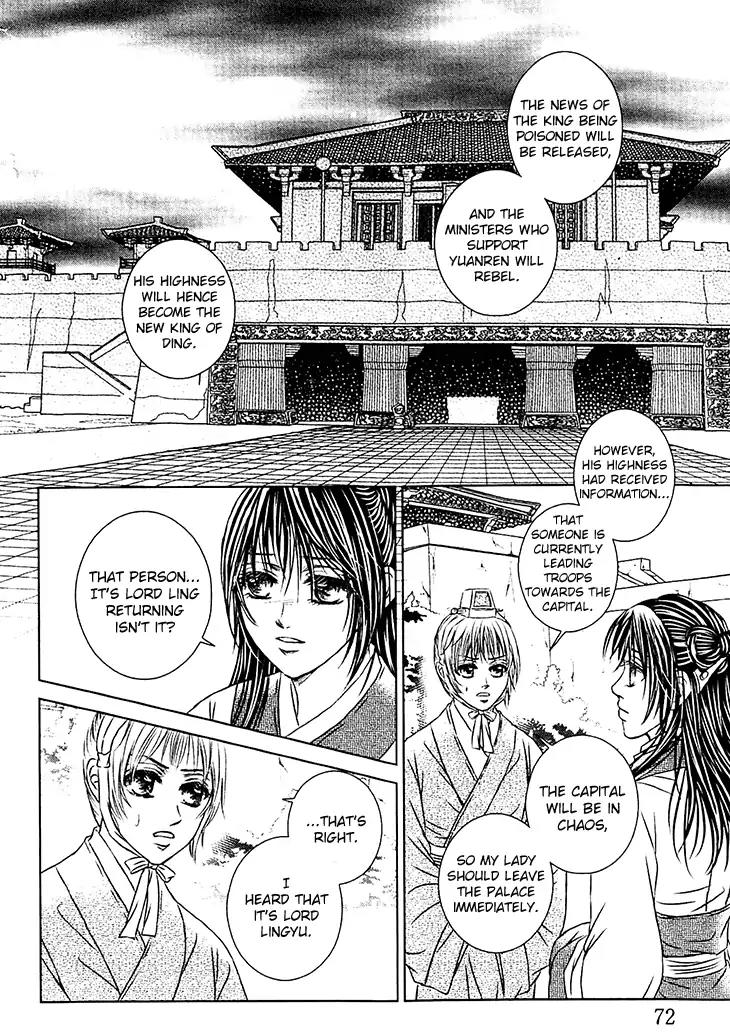 Scarlet Palace Chapter 30 page 29 - Chapter 30: Poisonous Plot