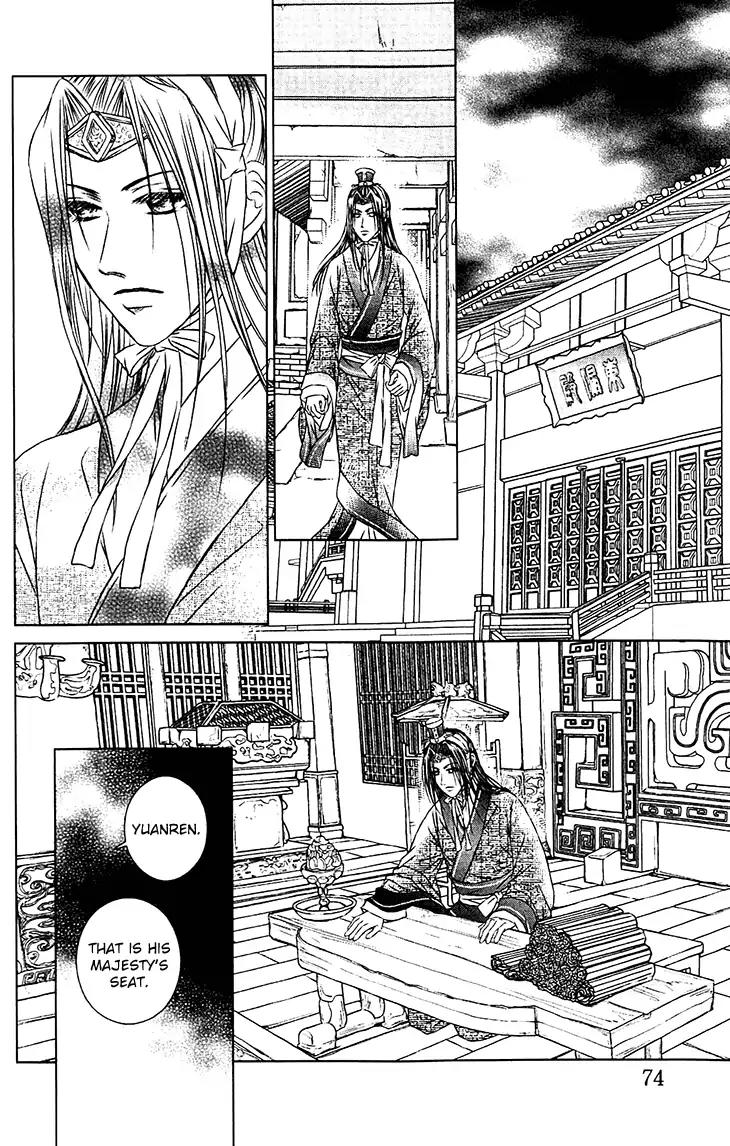 Scarlet Palace Chapter 30 page 31 - Chapter 30: Poisonous Plot