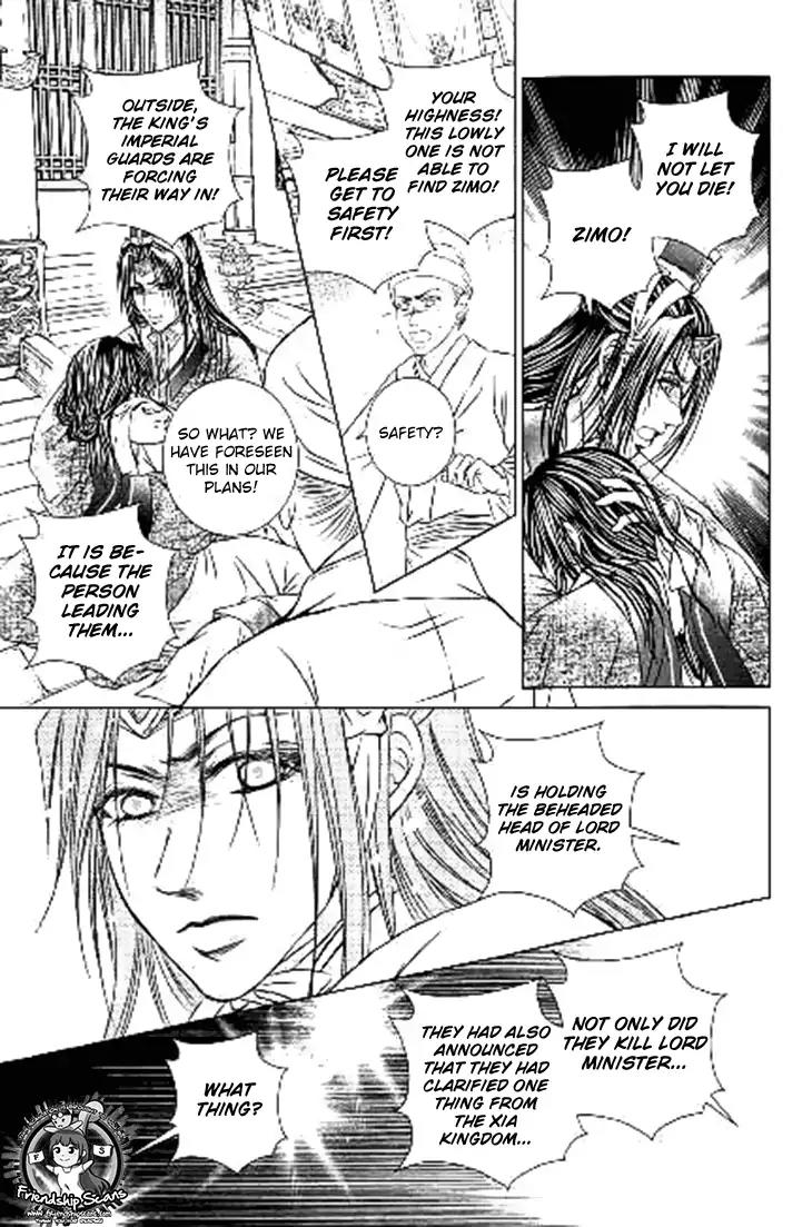 Scarlet Palace Chapter 30 page 38 - Chapter 30: Poisonous Plot