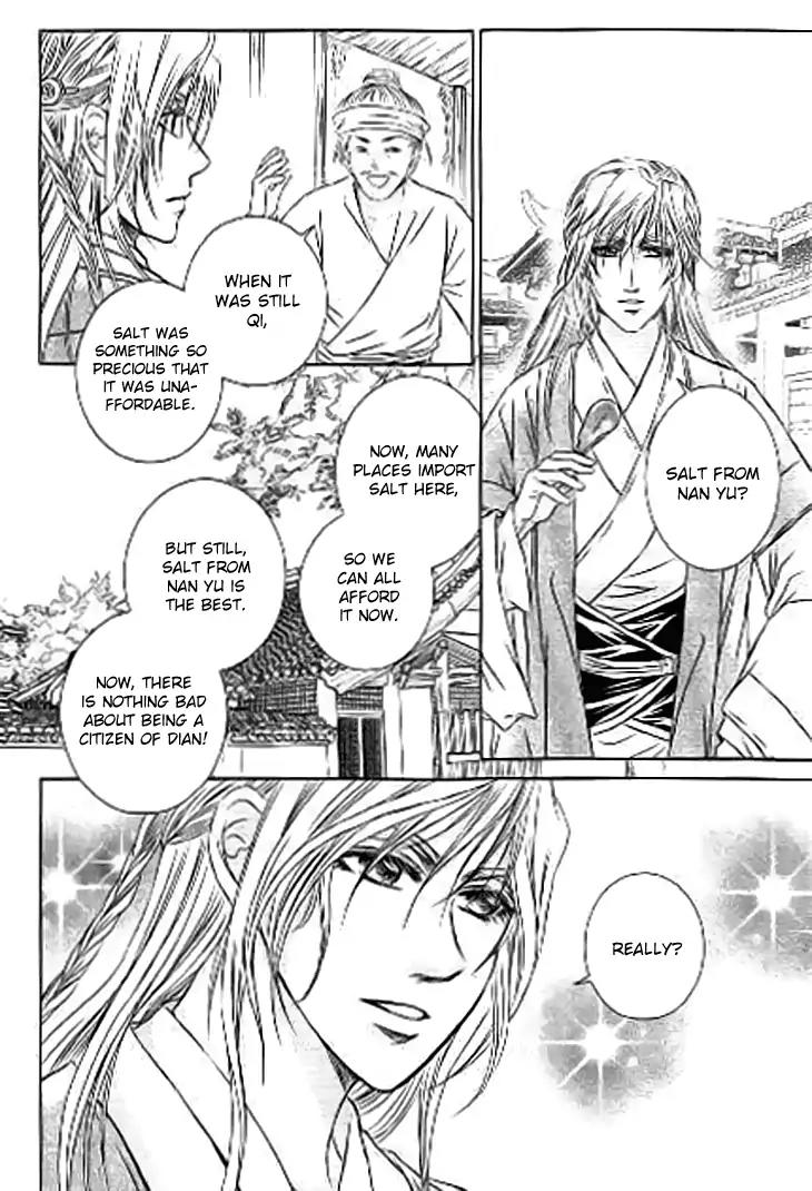 Scarlet Palace Chapter 31 page 28 - Chapter 31: The King of Kings