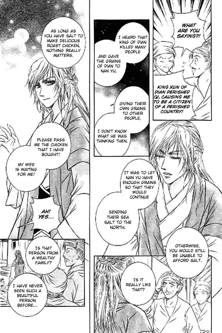 Scarlet Palace Chapter 31 page 29 - Chapter 31: The King of Kings