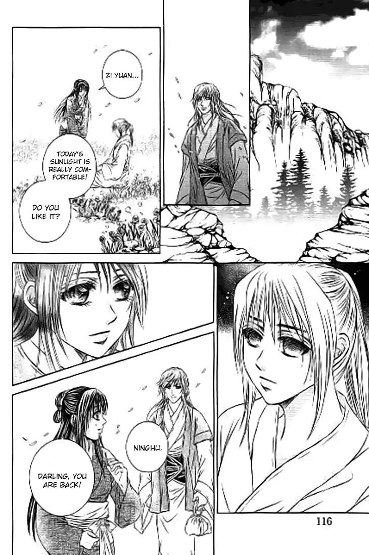 Scarlet Palace Chapter 31 page 30 - Chapter 31: The King of Kings