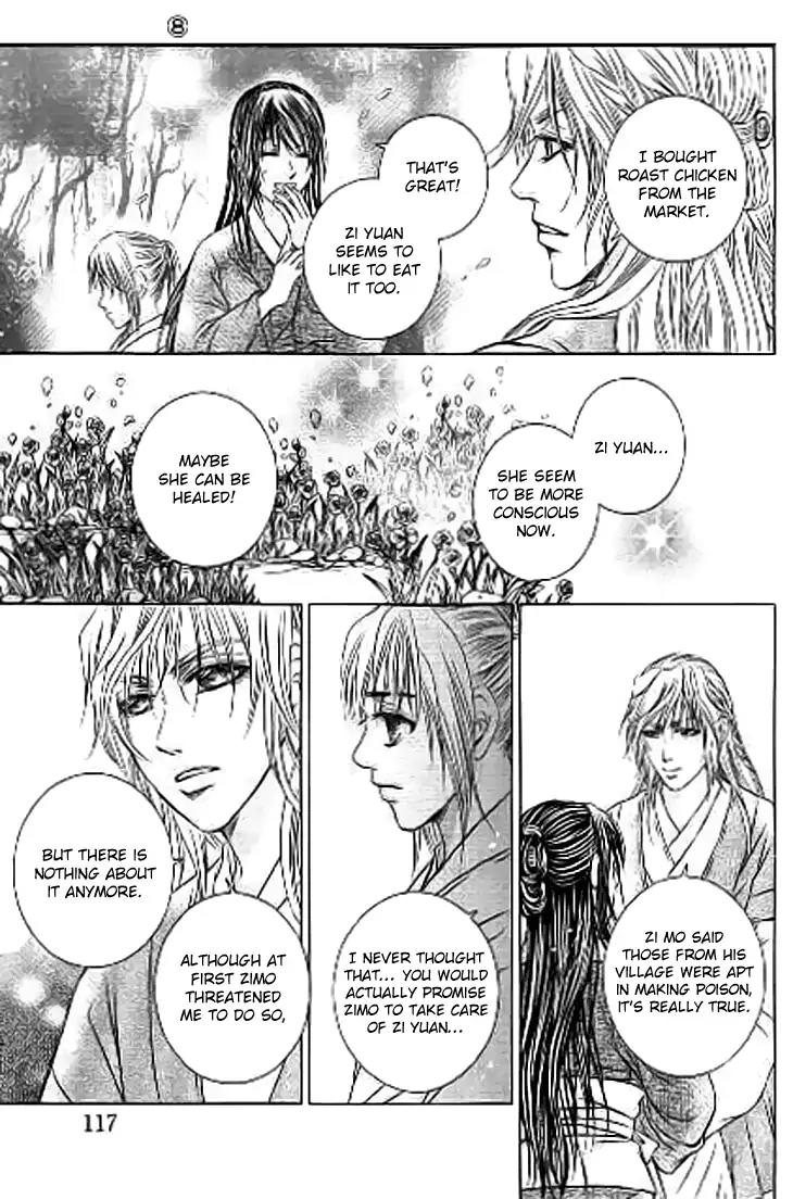 Scarlet Palace Chapter 31 page 31 - Chapter 31: The King of Kings