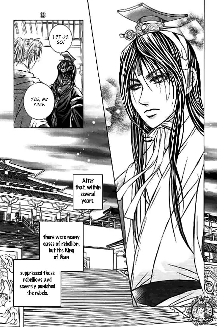 Scarlet Palace Chapter 31 page 37 - Chapter 31: The King of Kings