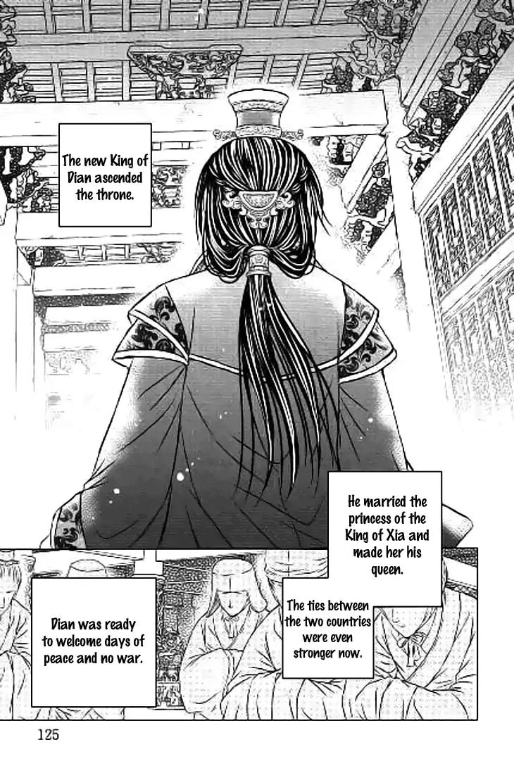 Scarlet Palace Chapter 31 page 39 - Chapter 31: The King of Kings