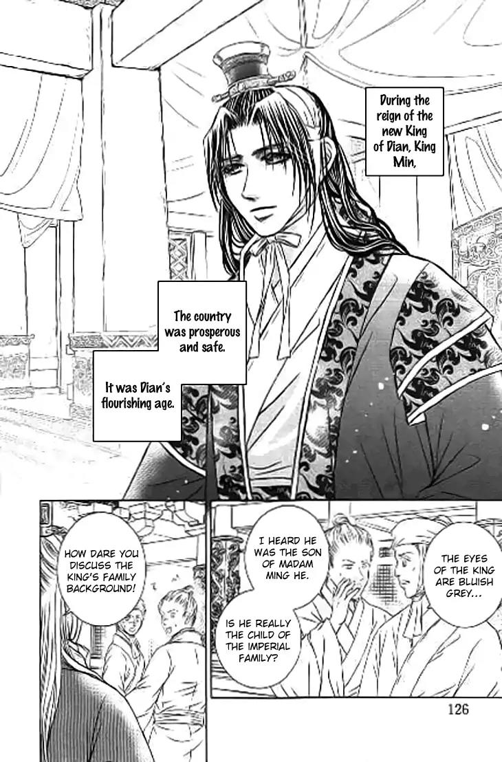 Scarlet Palace Chapter 31 page 40 - Chapter 31: The King of Kings