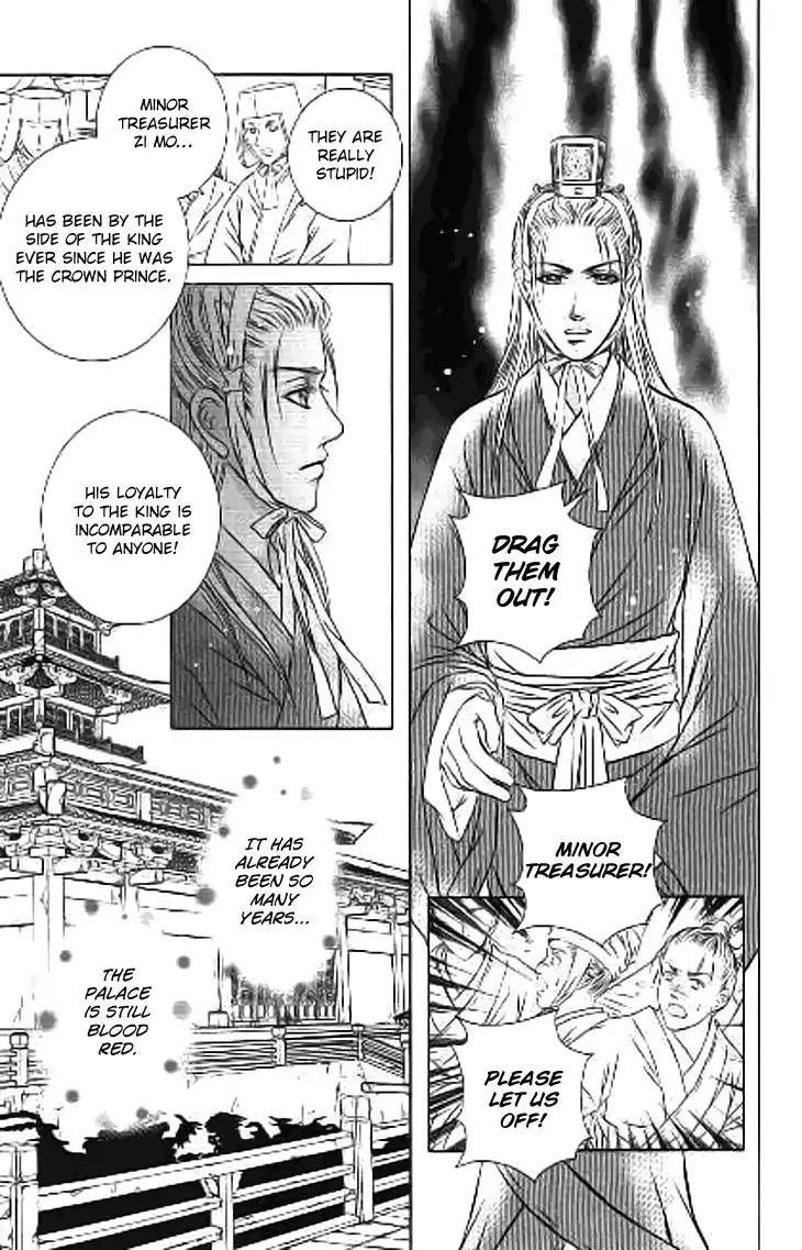 Scarlet Palace Chapter 31 page 41 - Chapter 31: The King of Kings
