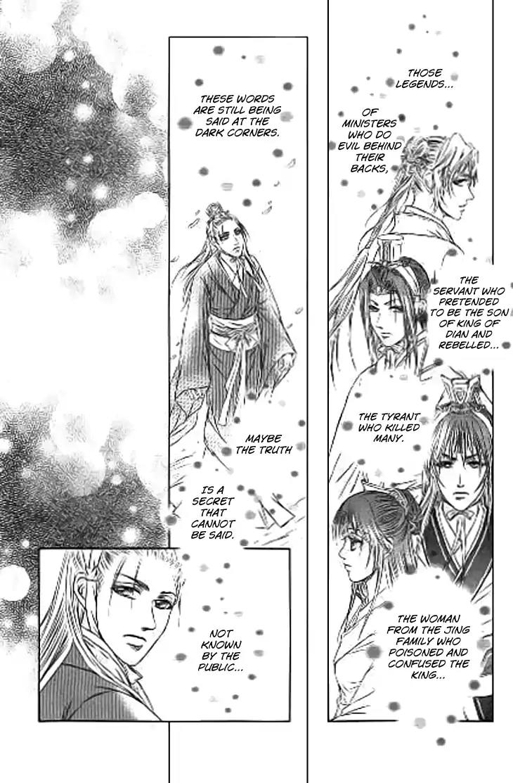 Scarlet Palace Chapter 31 page 42 - Chapter 31: The King of Kings