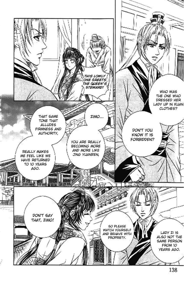 Scarlet Palace Chapter 32 page 10 - Chapter 32