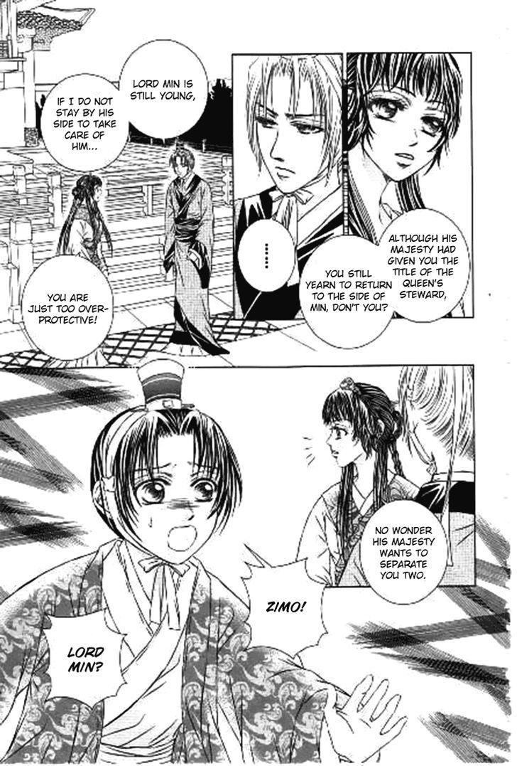 Scarlet Palace Chapter 32 page 11 - Chapter 32