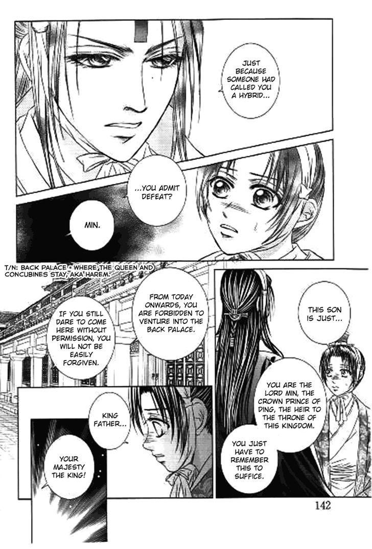 Scarlet Palace Chapter 32 page 14 - Chapter 32