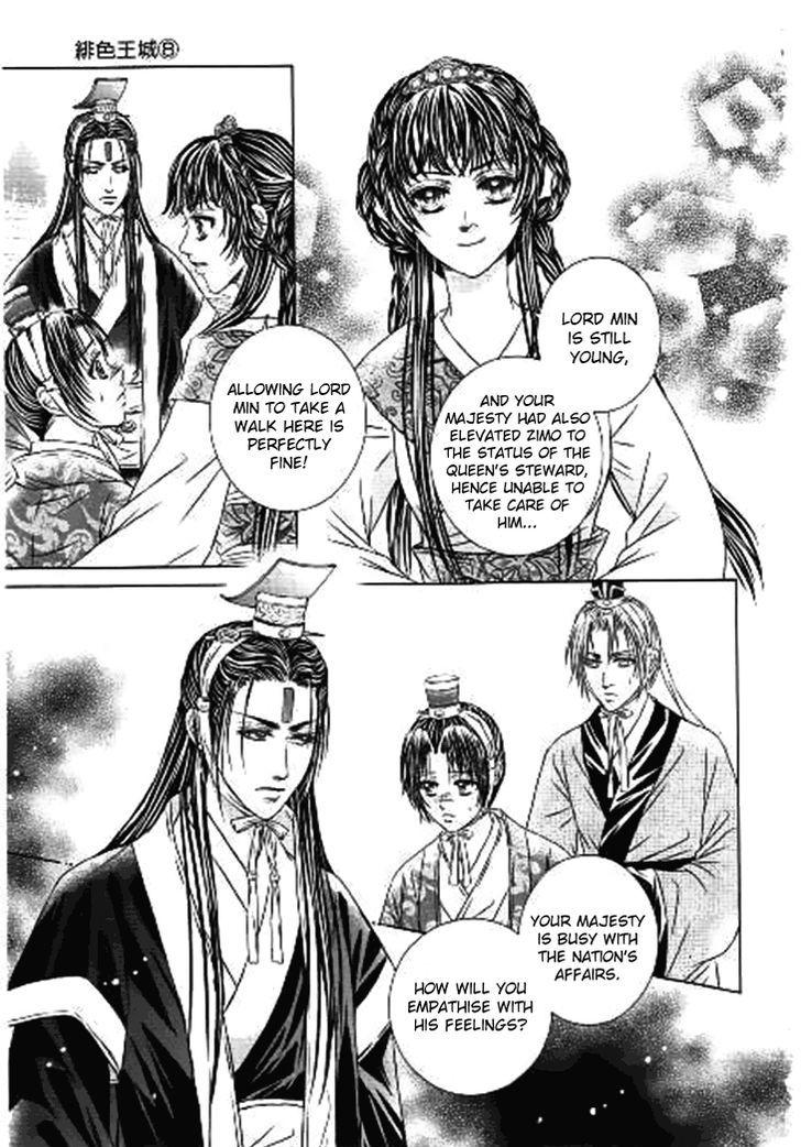 Scarlet Palace Chapter 32 page 15 - Chapter 32