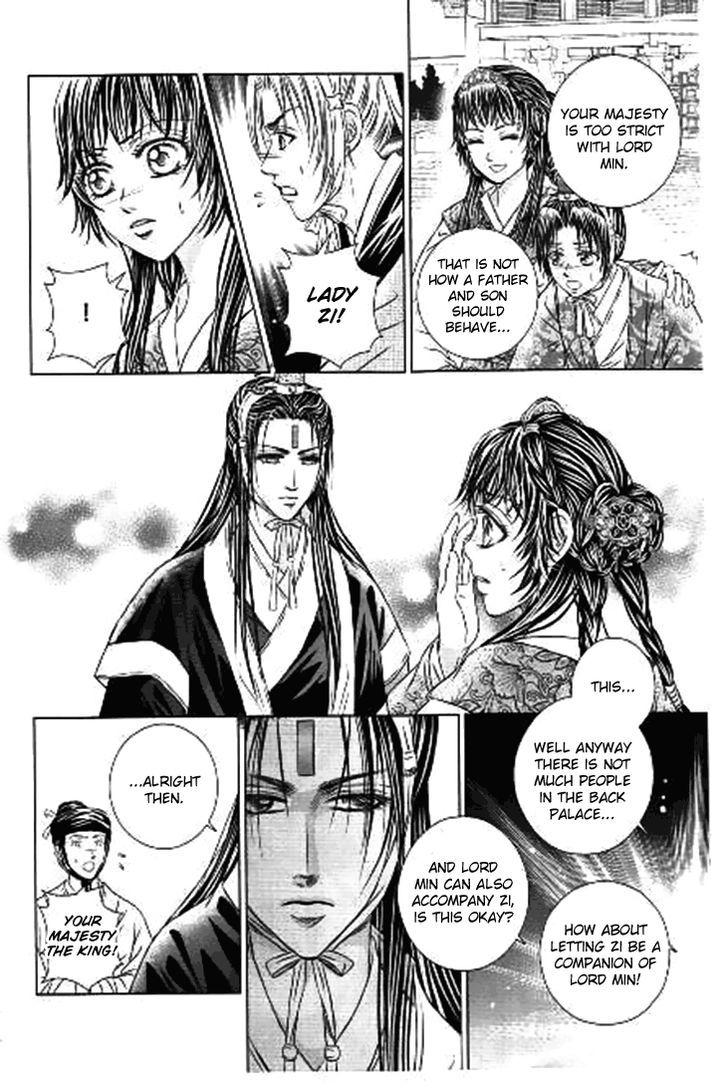 Scarlet Palace Chapter 32 page 16 - Chapter 32