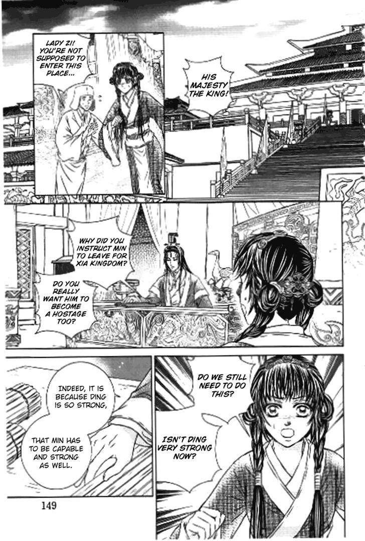 Scarlet Palace Chapter 32 page 21 - Chapter 32