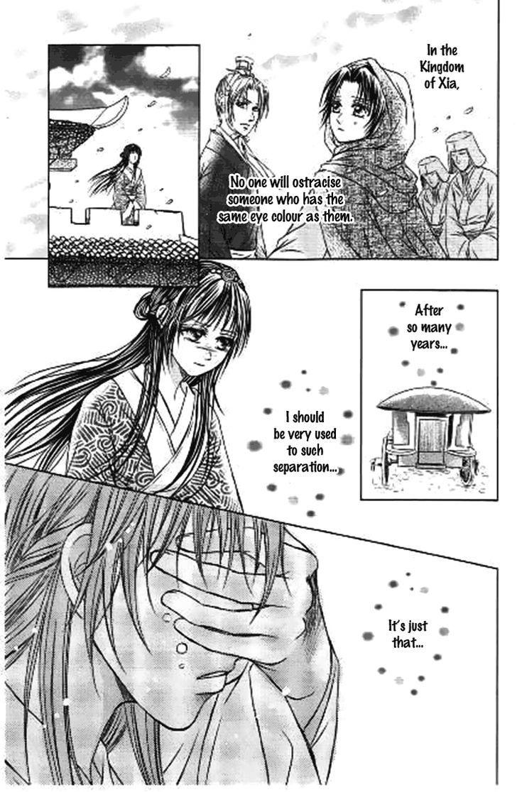 Scarlet Palace Chapter 32 page 23 - Chapter 32