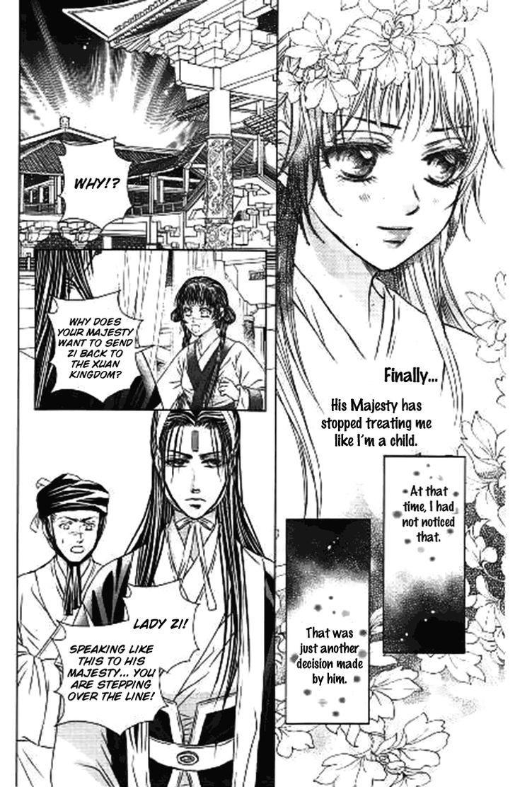 Scarlet Palace Chapter 32 page 26 - Chapter 32