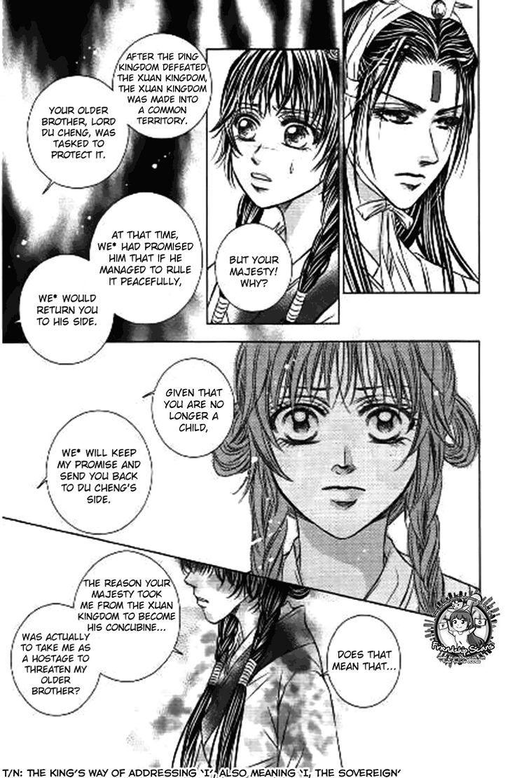 Scarlet Palace Chapter 32 page 27 - Chapter 32