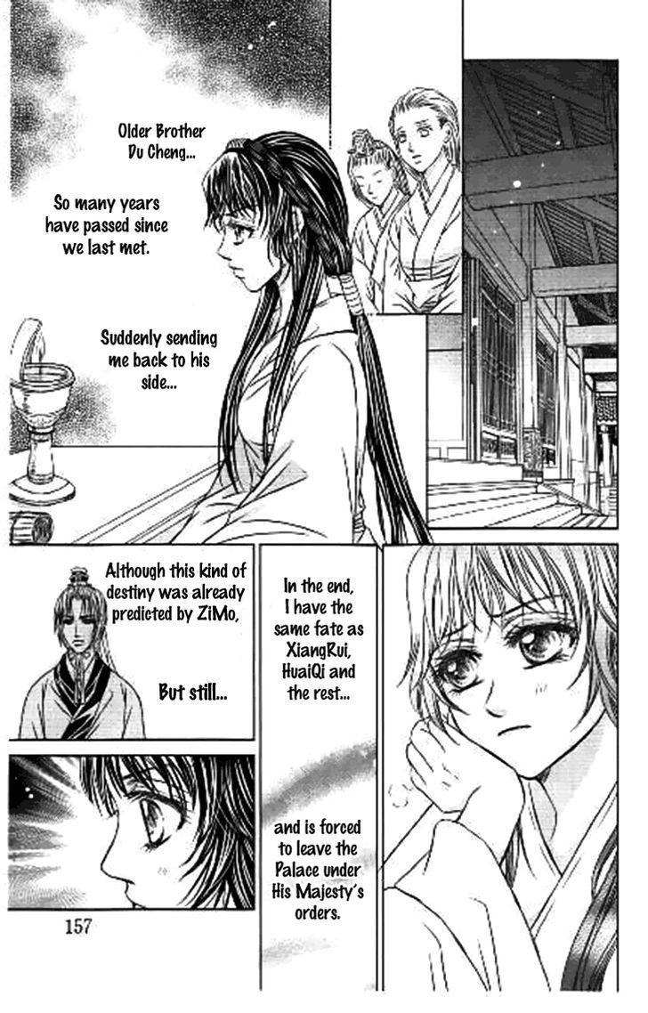 Scarlet Palace Chapter 32 page 29 - Chapter 32